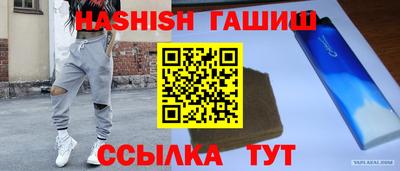 стаф Коммунар