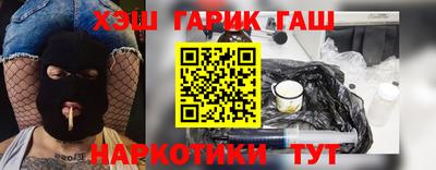 a pvp Комсомольск-на-Амуре