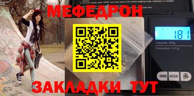 a pvp Комсомольск-на-Амуре