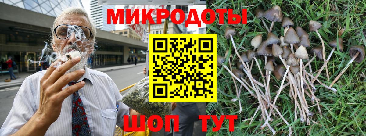 Героин  Вейп ТГК  Кокаин  Меф МЯУ МЯУ кристаллы  Сосновоборск  Вход с VPN  Конопля 